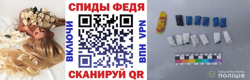 хочу наркоту  Тамбов  Amphetamine 97% 