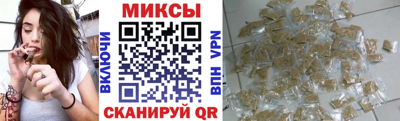 БУТИРАТ оксана что такое Тамбов