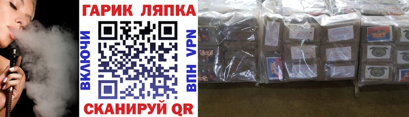 Гашиш 40% ТГК Тамбов