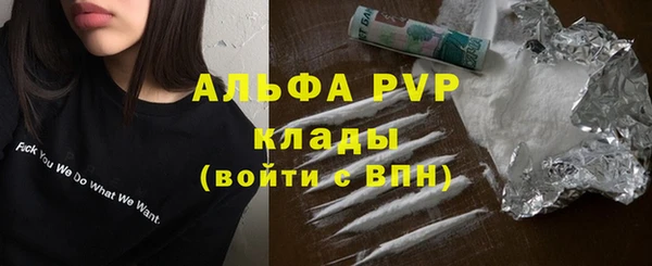 меф VHQ Покров