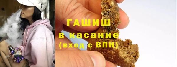 крисы Алзамай