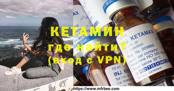 крисы Алзамай
