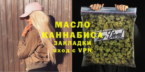 ALPHA-PVP Алексин