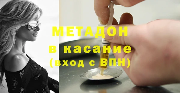 Альфа ПВП Алексеевка