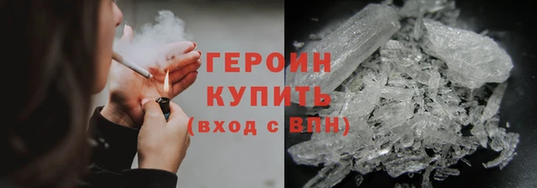 меф VHQ Покров