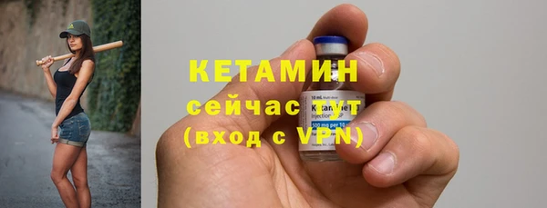 наркотики Бутурлиновка