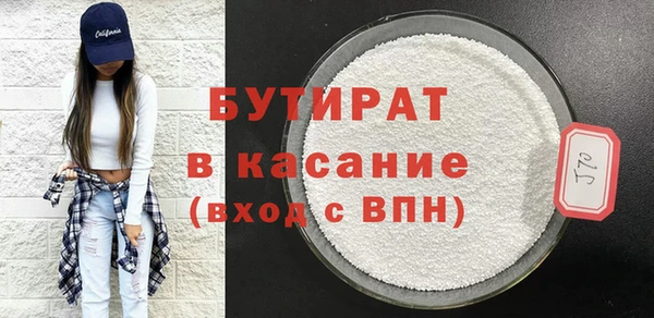 амф Покачи