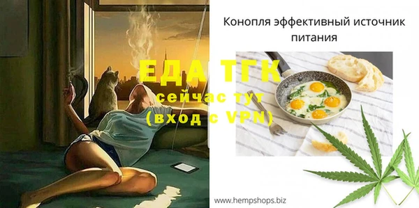 амф Покачи