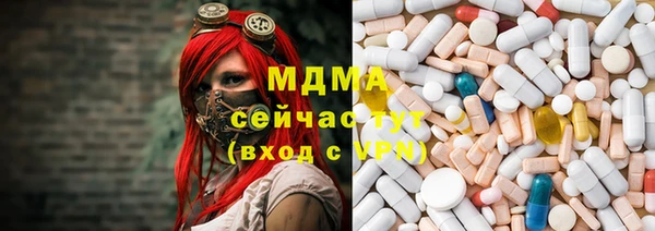 ALPHA-PVP Алексин