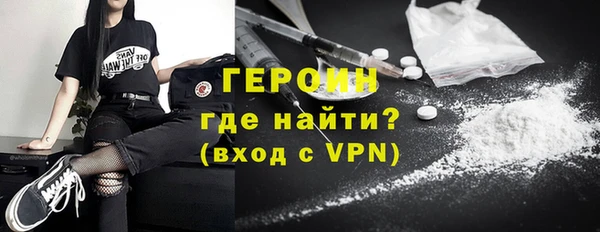 ALPHA-PVP Алексин