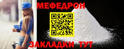 MDMA Premium VHQ Пенза
