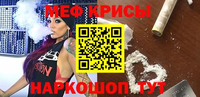 марихуана Партизанск