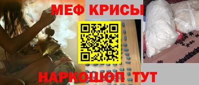 марихуана Партизанск