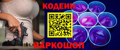 MDMA Premium VHQ Пенза