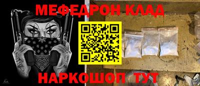 кристаллы Первоуральск