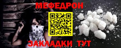 кристаллы Первоуральск
