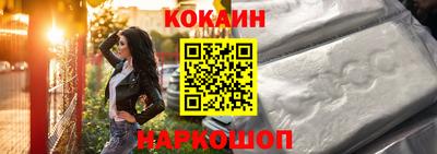 кристаллы Первоуральск