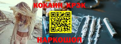 MDMA Premium VHQ Пенза