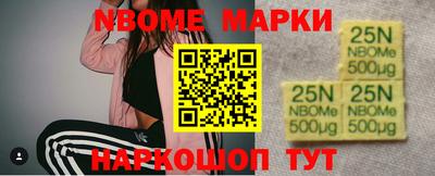 MDMA Premium VHQ Пенза