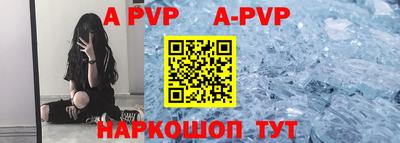 MDMA Premium VHQ Пенза