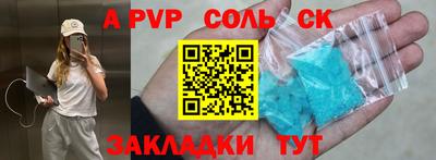 MDMA Premium VHQ Пенза
