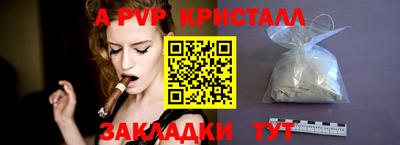 MDMA Premium VHQ Пенза