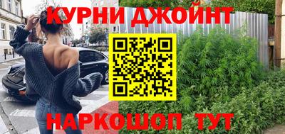 кристаллы Первоуральск