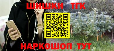 кристаллы Первоуральск