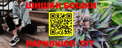 кристаллы Первоуральск