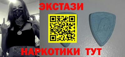 MDMA Premium VHQ Пенза
