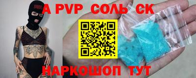 MDMA Premium VHQ Пенза