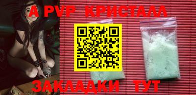 MDMA Premium VHQ Пенза