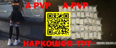 мефедрон мука Обнинск