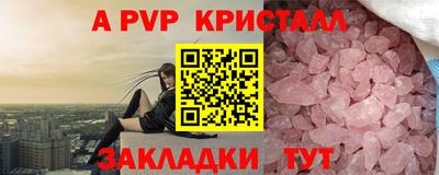 MDMA Premium VHQ Пенза