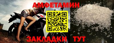 наркотики Нягань