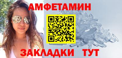 кристаллы Первоуральск
