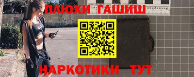 кристаллы Первоуральск