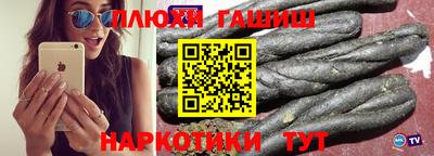 MDMA Premium VHQ Пенза