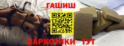 MDMA Premium VHQ Пенза