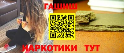 кристаллы Первоуральск