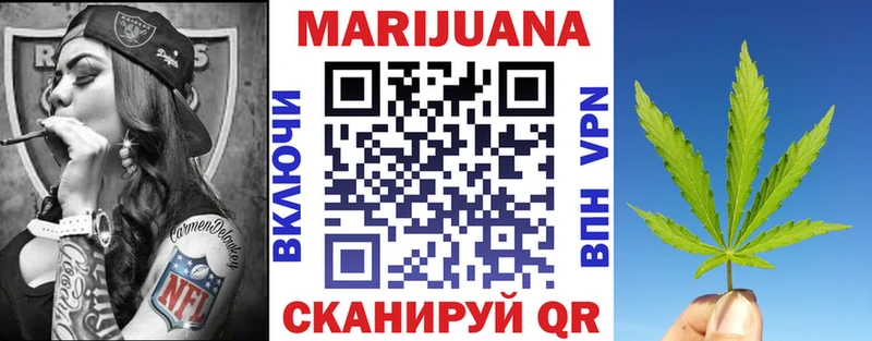 продажа наркотиков  Тамбов  Марихуана MAZAR 