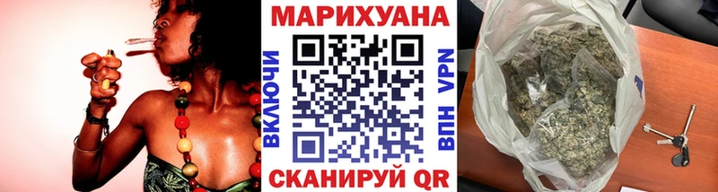 Шишки марихуана VHQ Тамбов
